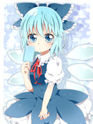 ⑨