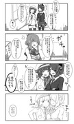 ゆるい艦これ　その４