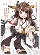 艦これらくがき