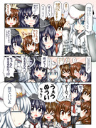 艦これ ヴェールヌイちゃんとか