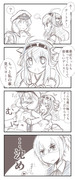 【艦これ】金剛ちゃんと私提督