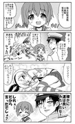 艦これ　ぜかましちゃん漫画３