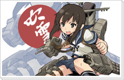 ６０分１枚！艦娘まとめ３