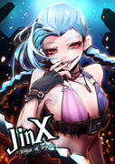 [LOL] JinX~!!!!