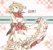 GUMIちゃん