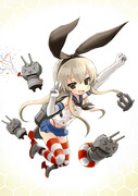 -SHIMAKAZE defo.ver.-