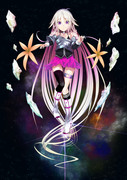 IA -ARIA ON THE PLANETES-