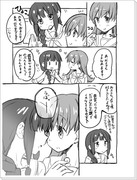 艦これ北上大井漫画