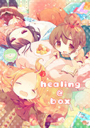 healing@box