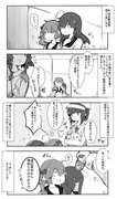 ゆるい艦これ　その１０