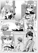 第四艦隊の日常