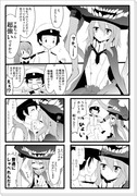 【艦これまんが】 深海棲艦これくしょん２ 【なのデース？】