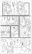 ショタ提督と金剛漫画