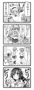 【まどマギ漫画】暗躍