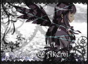 Homura Akemi