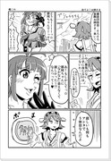 気持ち悪い大井さんとそれ以外をサンドイッチした艦これ漫画１１作