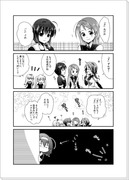 【艦これ】五月雨ちゃんと涼風ちゃん中心のまんが