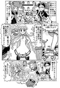 ポケアニXY第3話パロ漫画