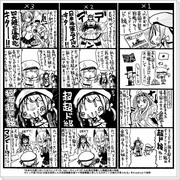 【艦これ】史実で艦これ5【漫画2枚+イラスト2枚】