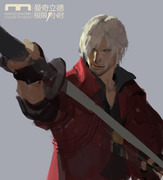 Dante