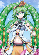 Evolution GUMI