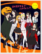 ハロウィンとポッキーの日