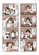 【艦これ】金剛姉妹がナポリタンを食べる漫画