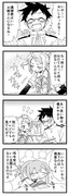 満潮ちゃん漫画6