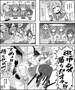 艦これ　青葉で漫画