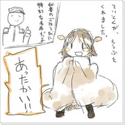 比叡ちゃんと榛名ちゃん