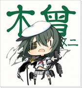 艦これでふぉるめ絵のまとめ22