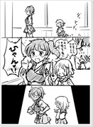 【艦これらくがき漫画】加賀と雷