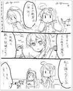 【drawrまとめ】加賀さんと妖精さんたちの漫画