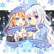 クリスマス