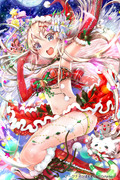 メリー☆クリスマス！