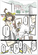 艦これまんが番外編① X'mas