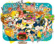 KAGAMINE＊BIRTHDAY＊2013！