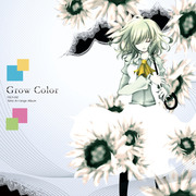 【Grow Color】