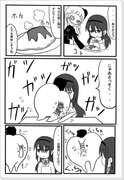 悪魔と咀嚼【叛逆漫画】