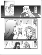 【艦これ】としのせ