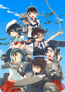 「轟け！艦隊マーチ♪」ポスター