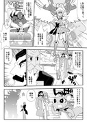 ドキキュア48話