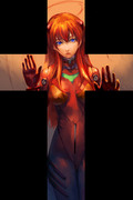 Asuka