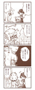 ラクガキ艦これ４コマ漫画　６