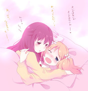 桜Trick