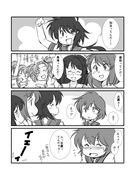 【艦これ】てんだー