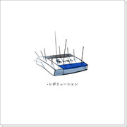 大丈夫ちょっと頭がおかしいだけだから