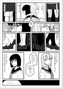 1p漫画