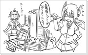 マッチョな提督と艦娘たち（小話24）