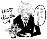 Happy Valentine from SANJI